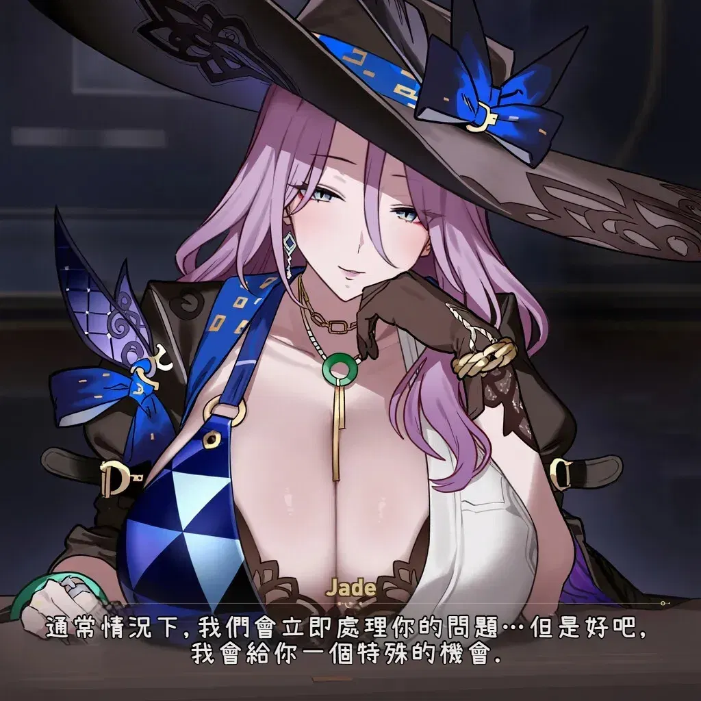 Image #6