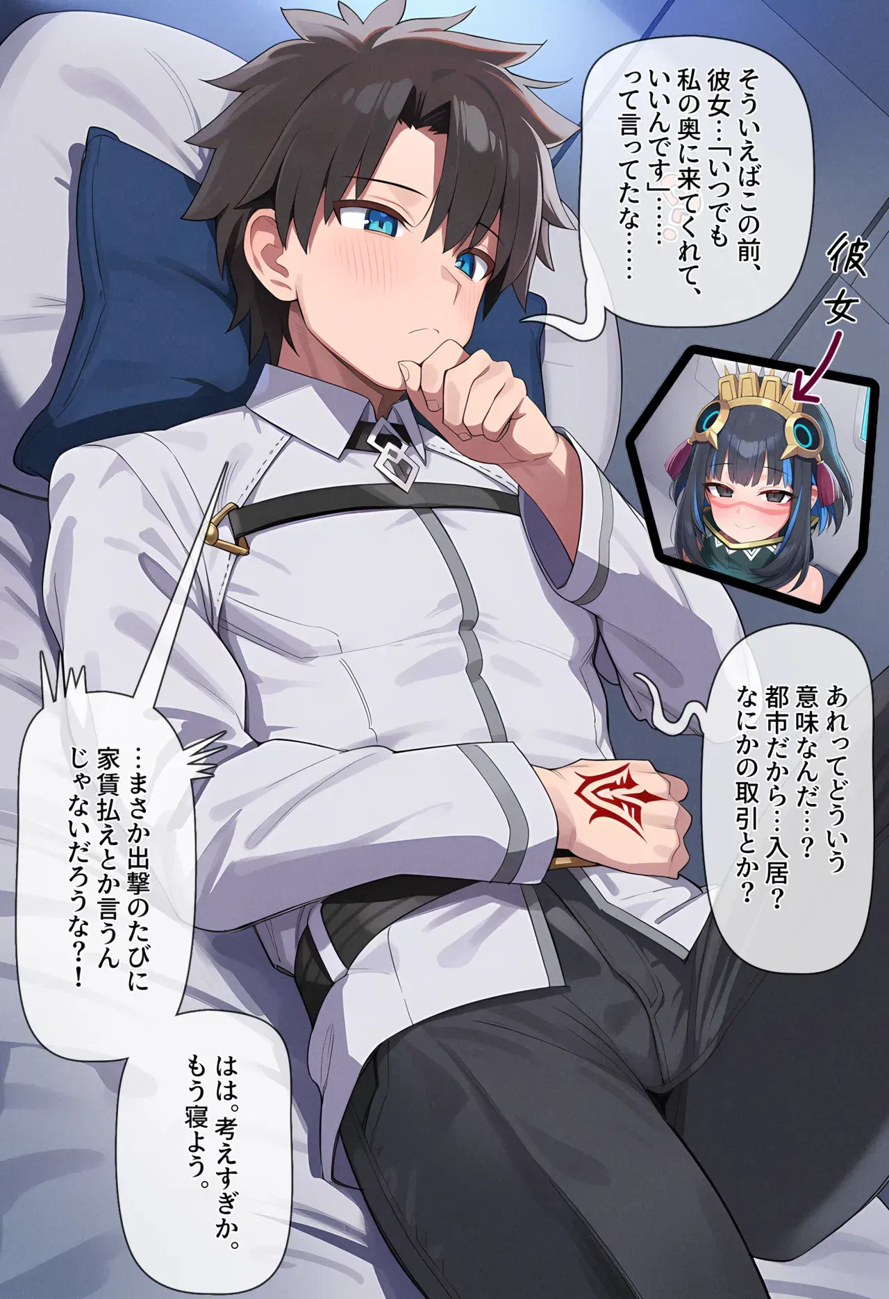 Image #5