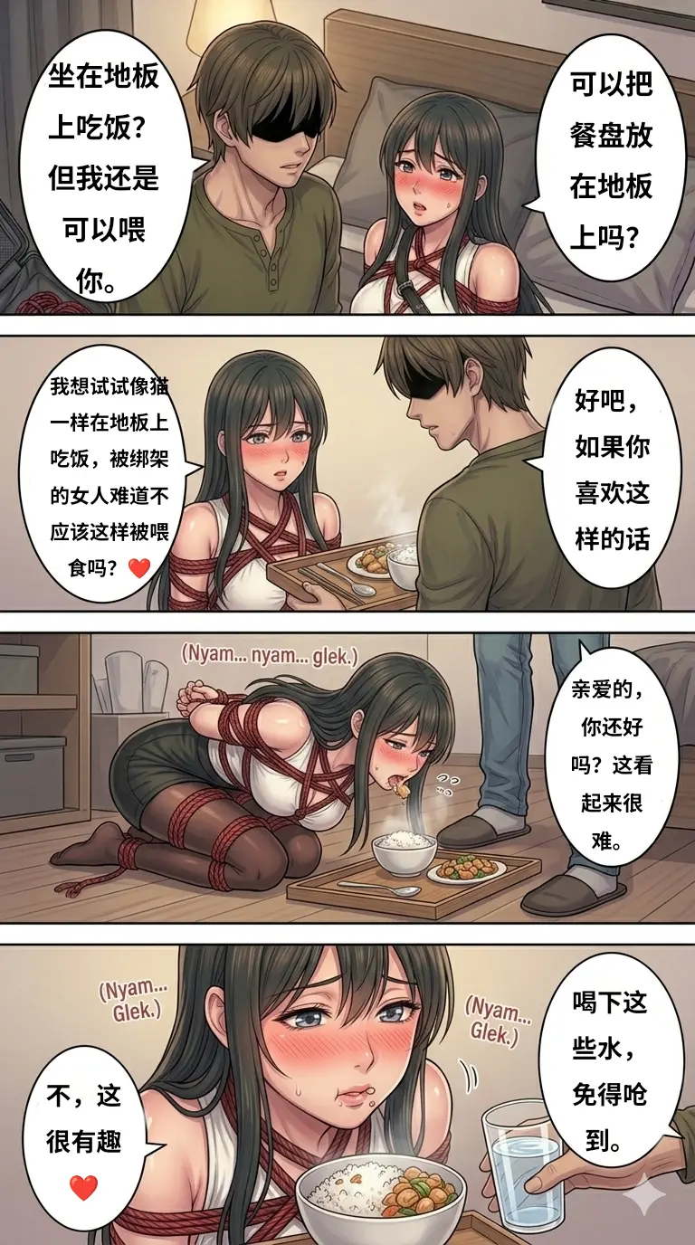 Image #47