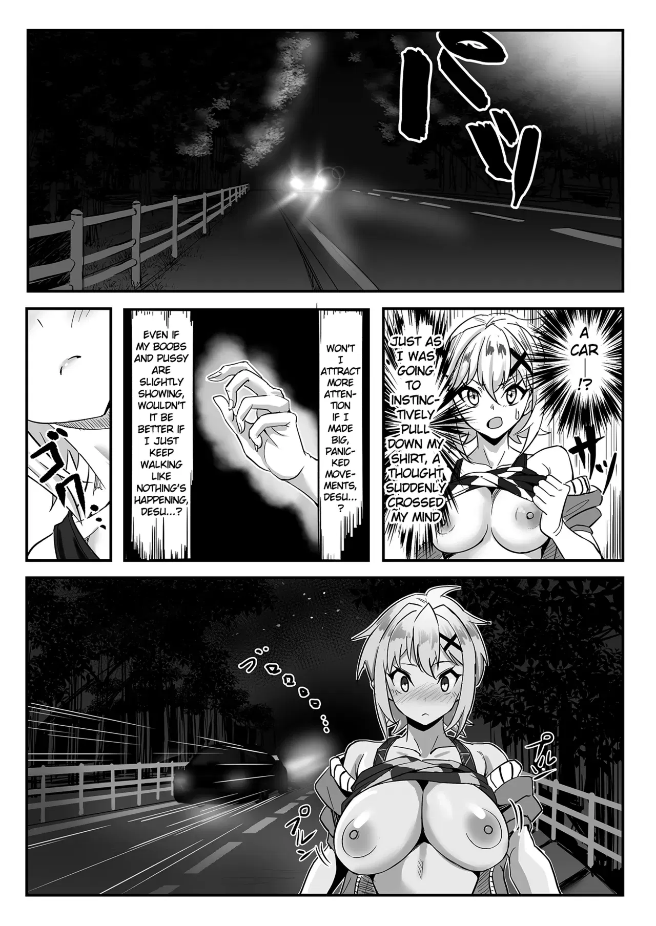 Image #8