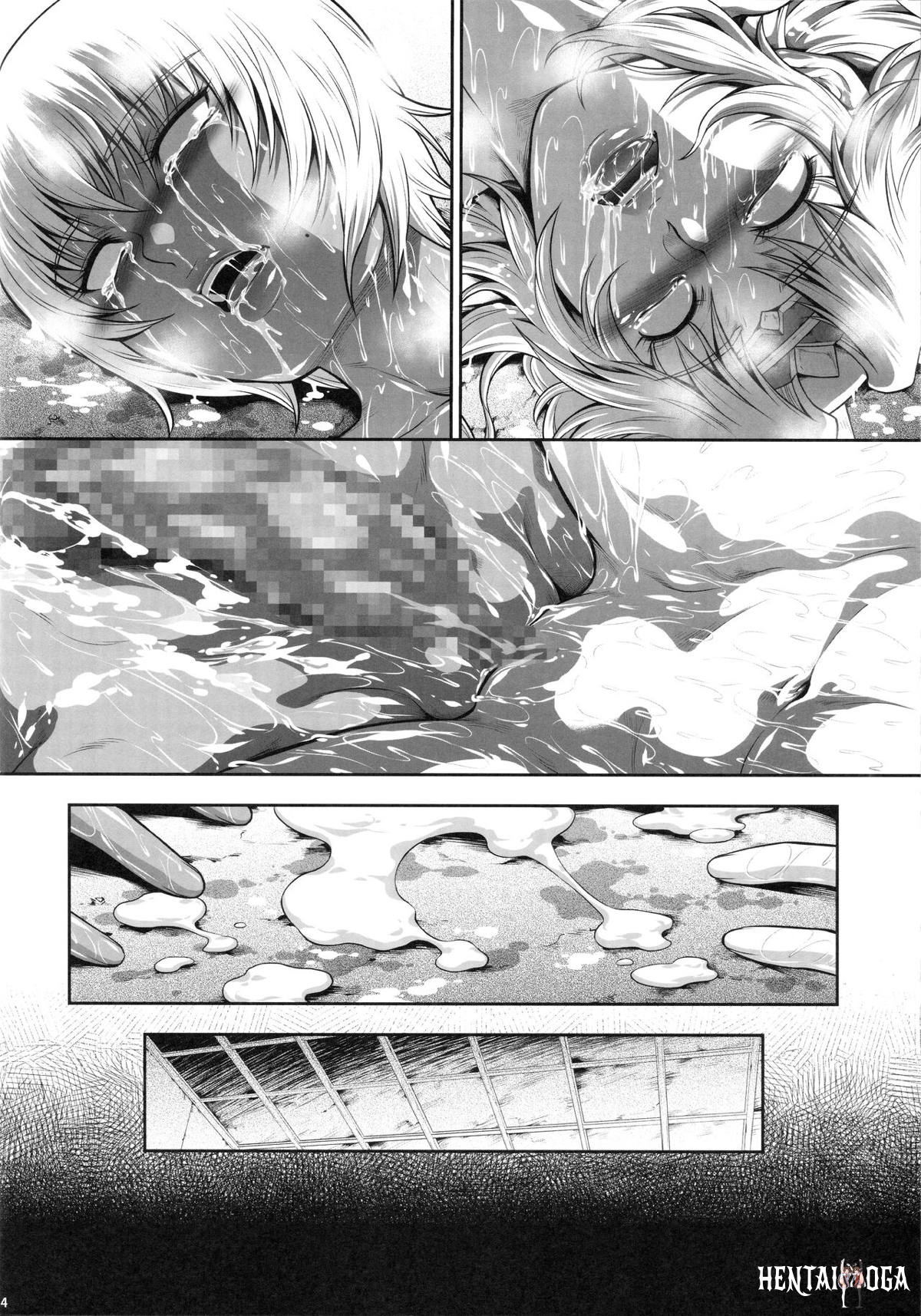 Image #13