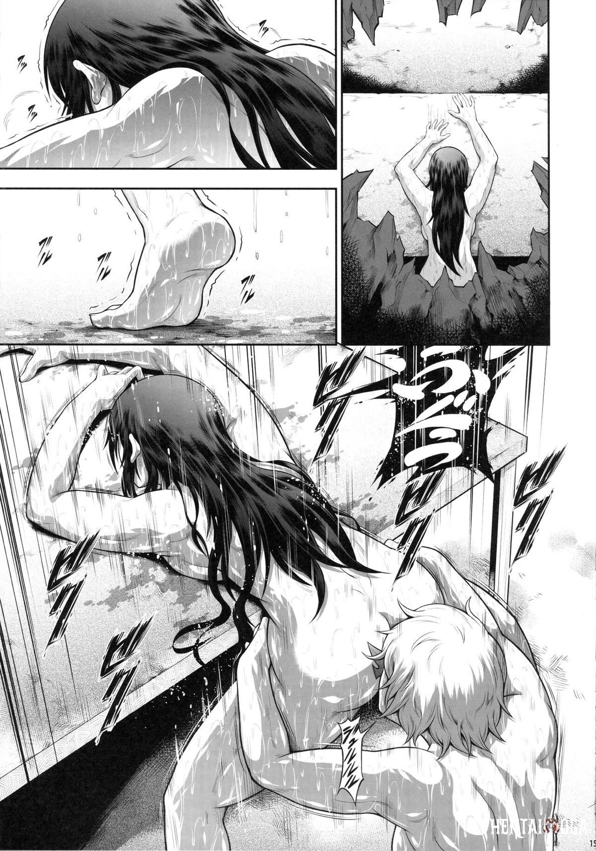 Image #14