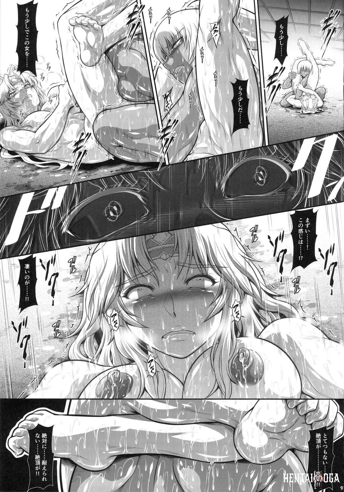 Image #8