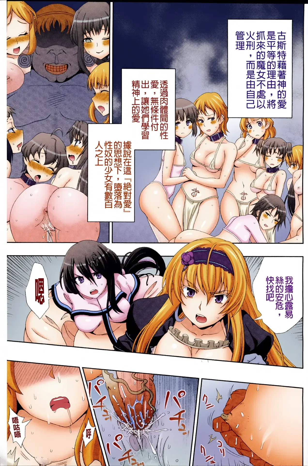 Image #32
