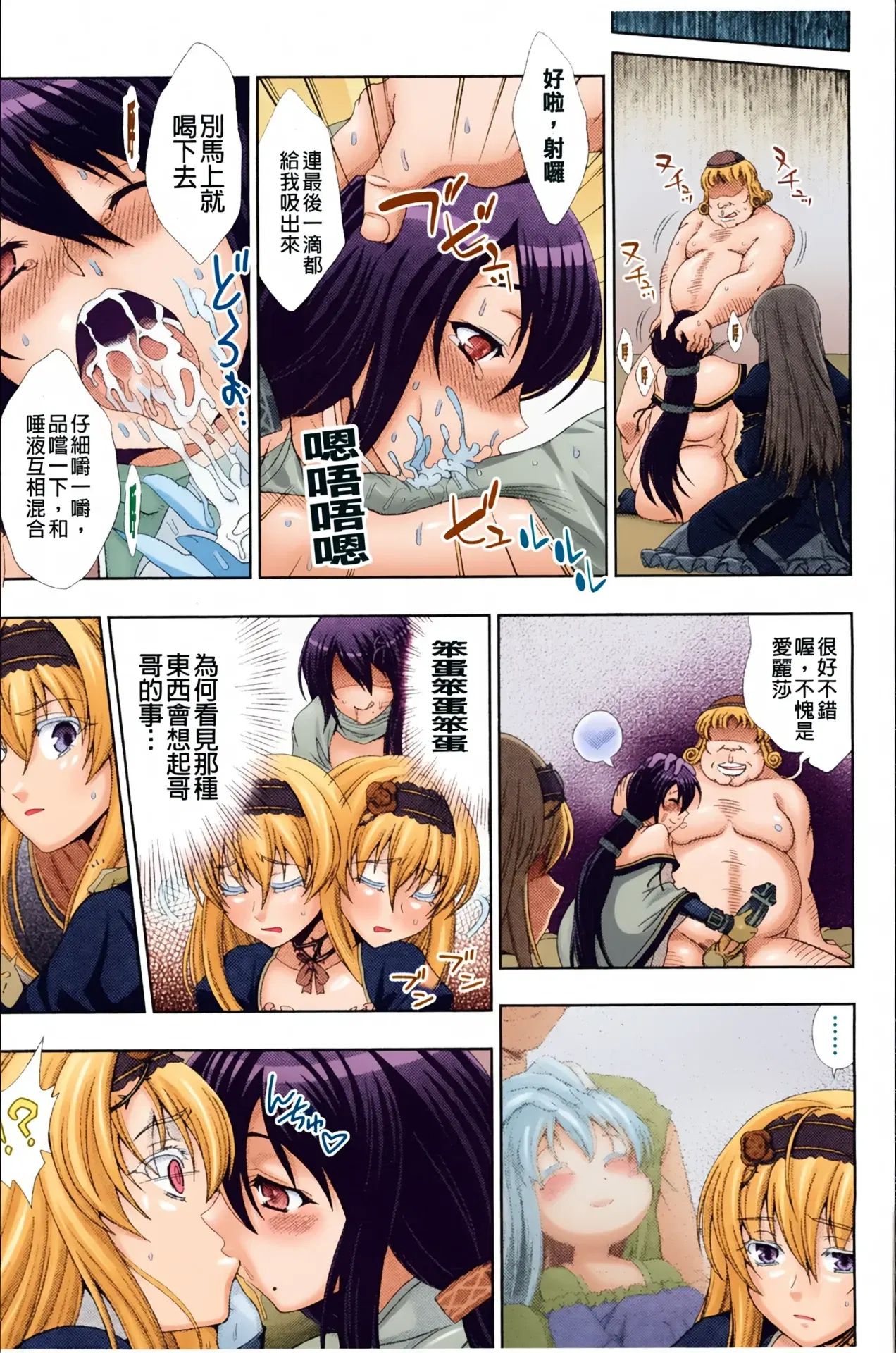 Image #46