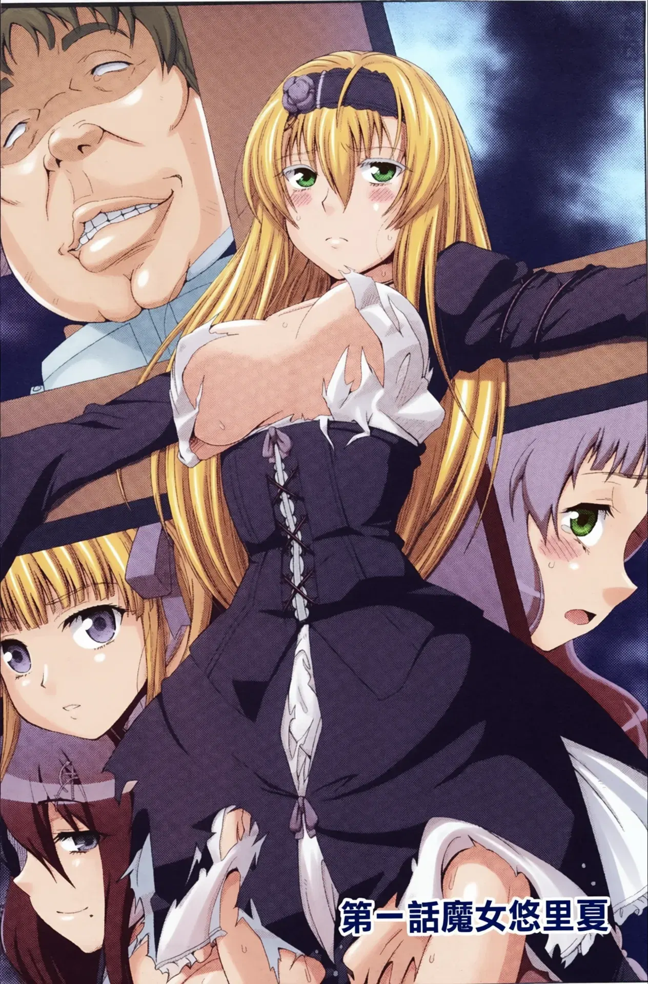 Image #5