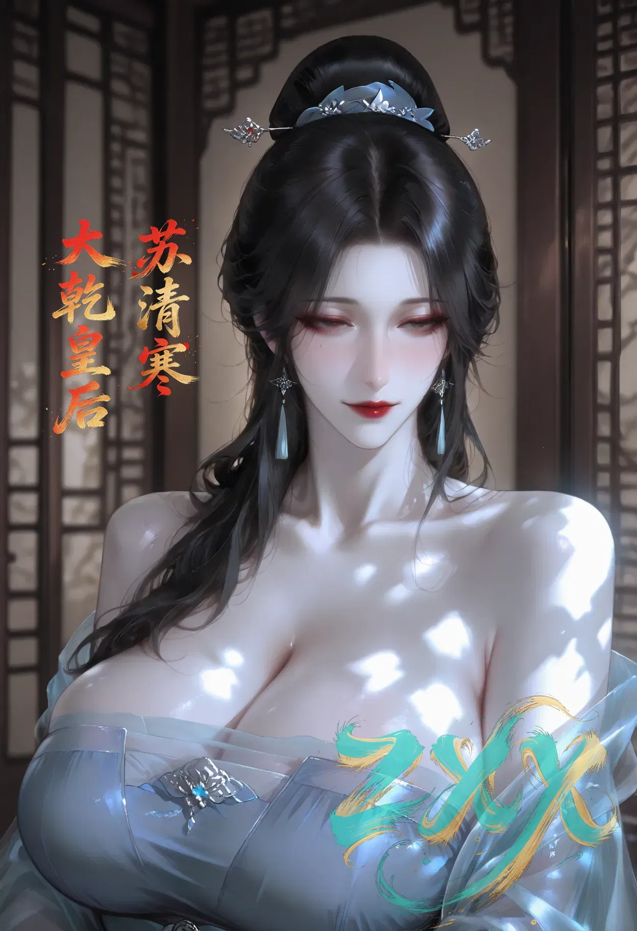 Image #12