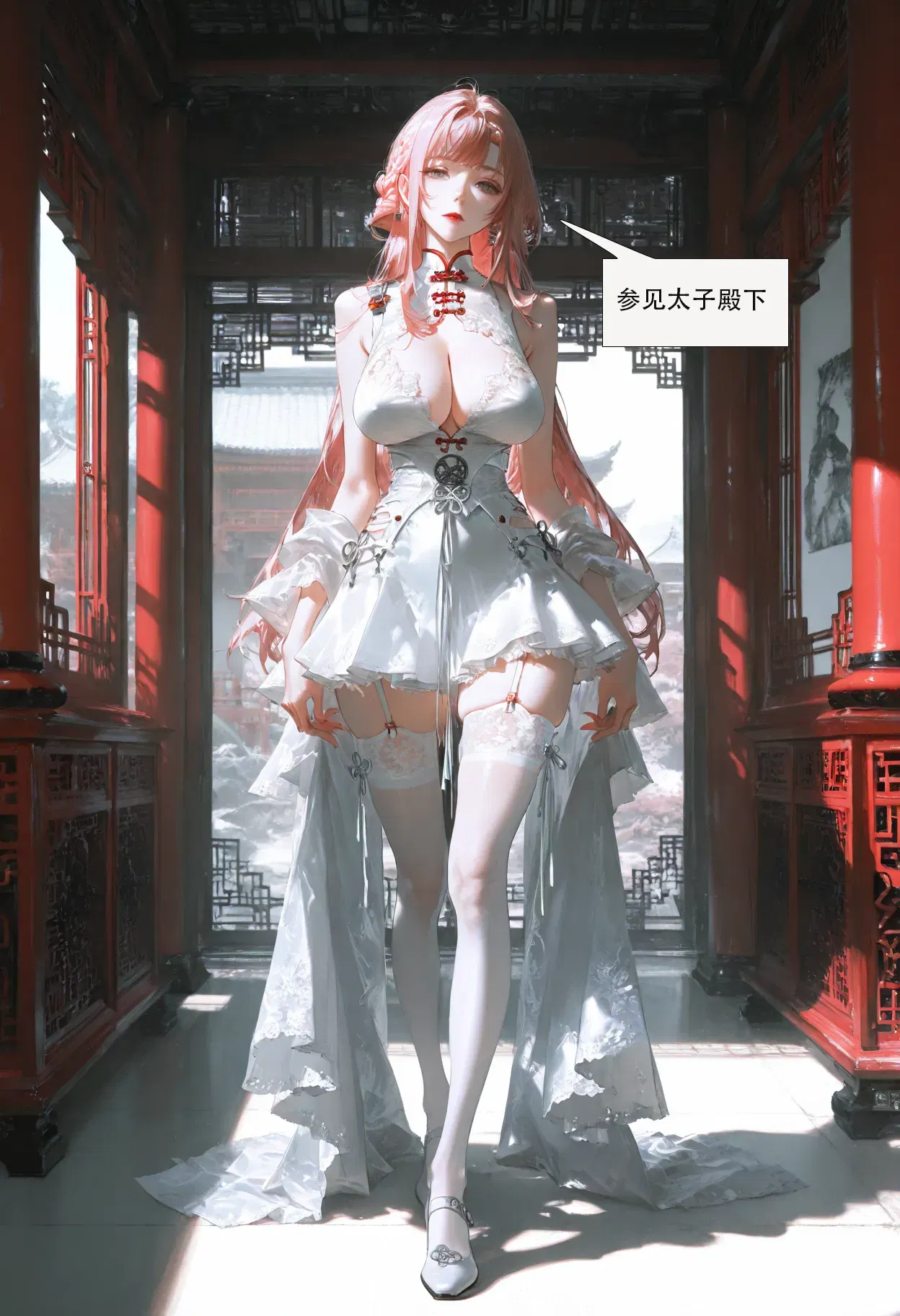 Image #22