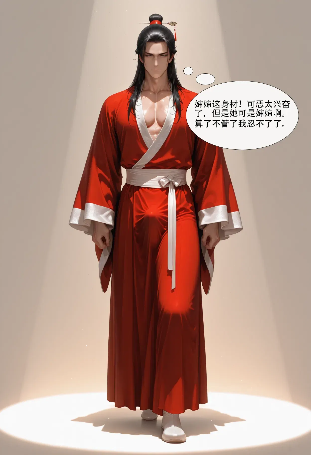 Image #40