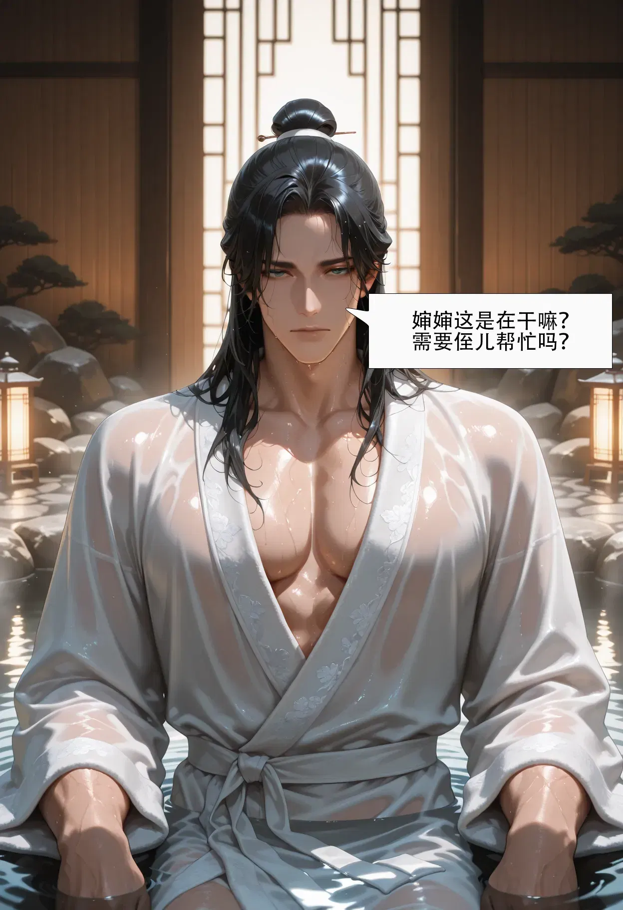Image #52