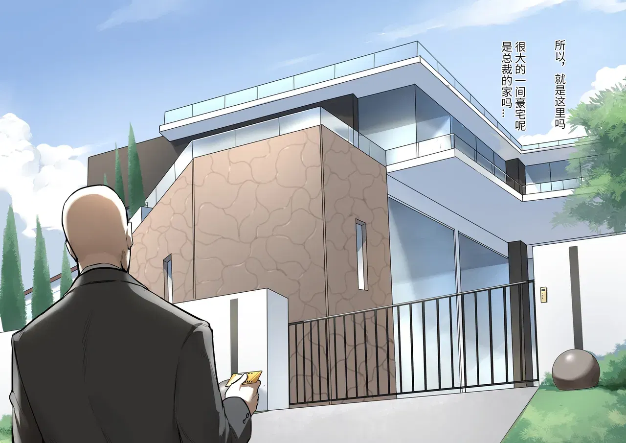 Image #10