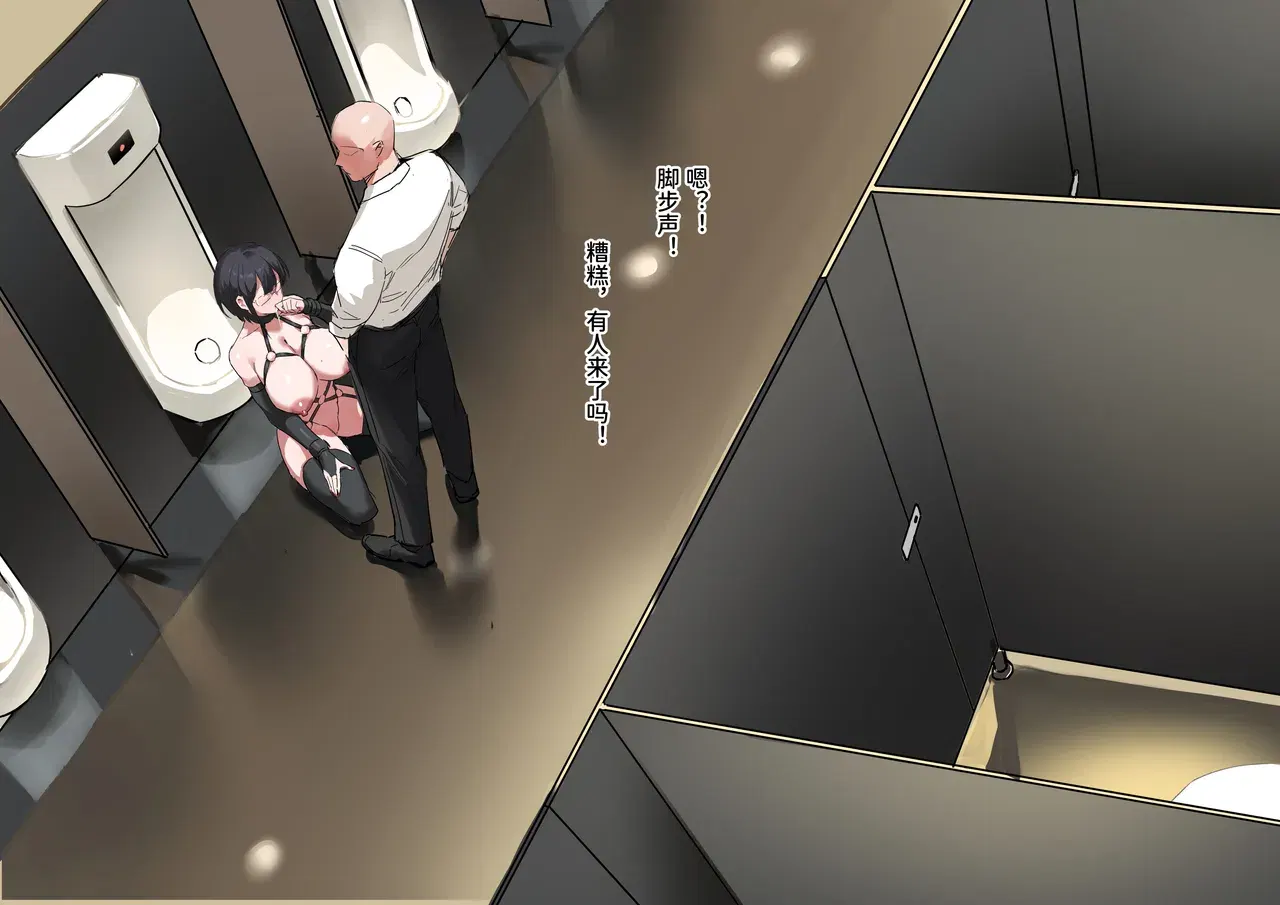 Image #148