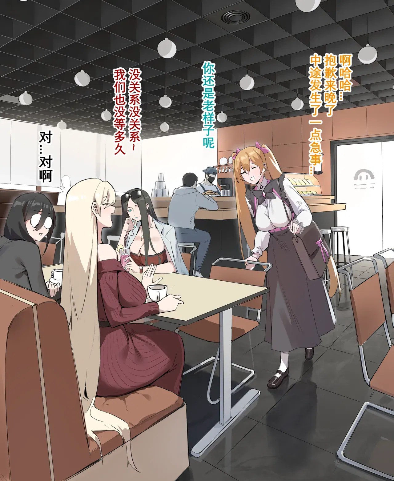 Image #317