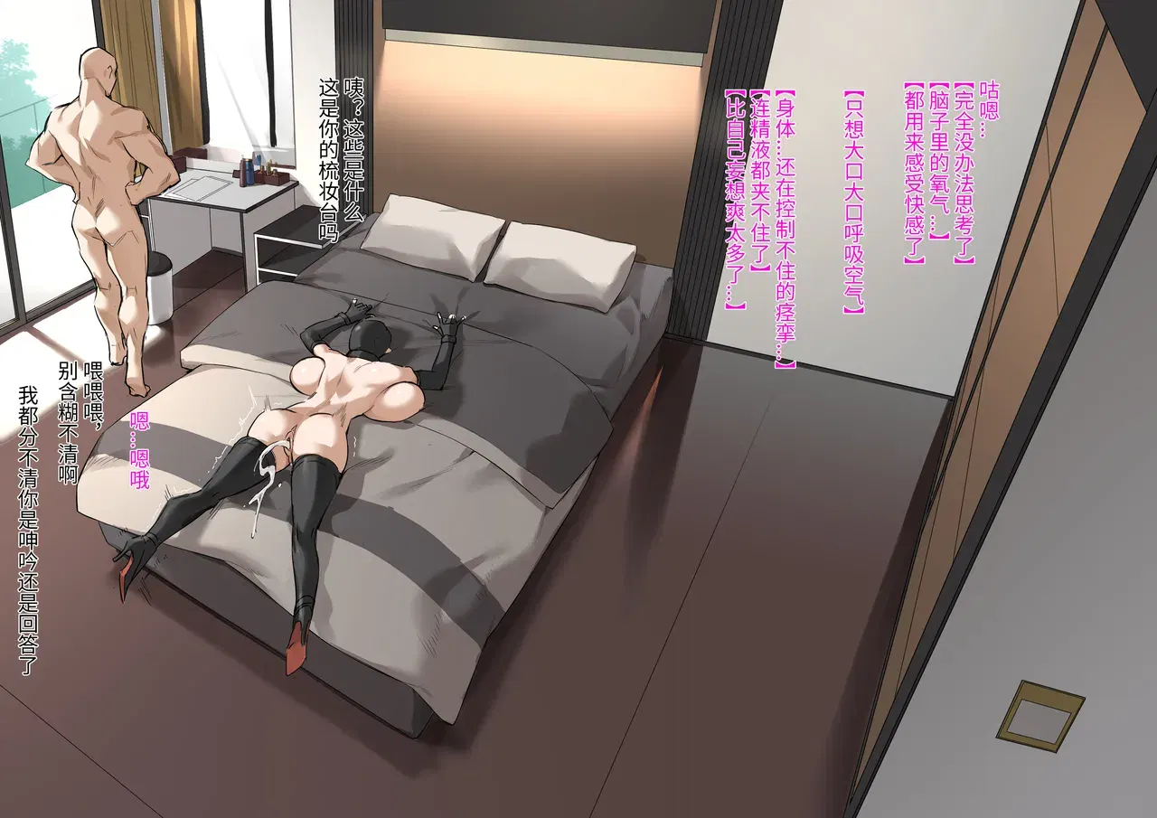 Image #42