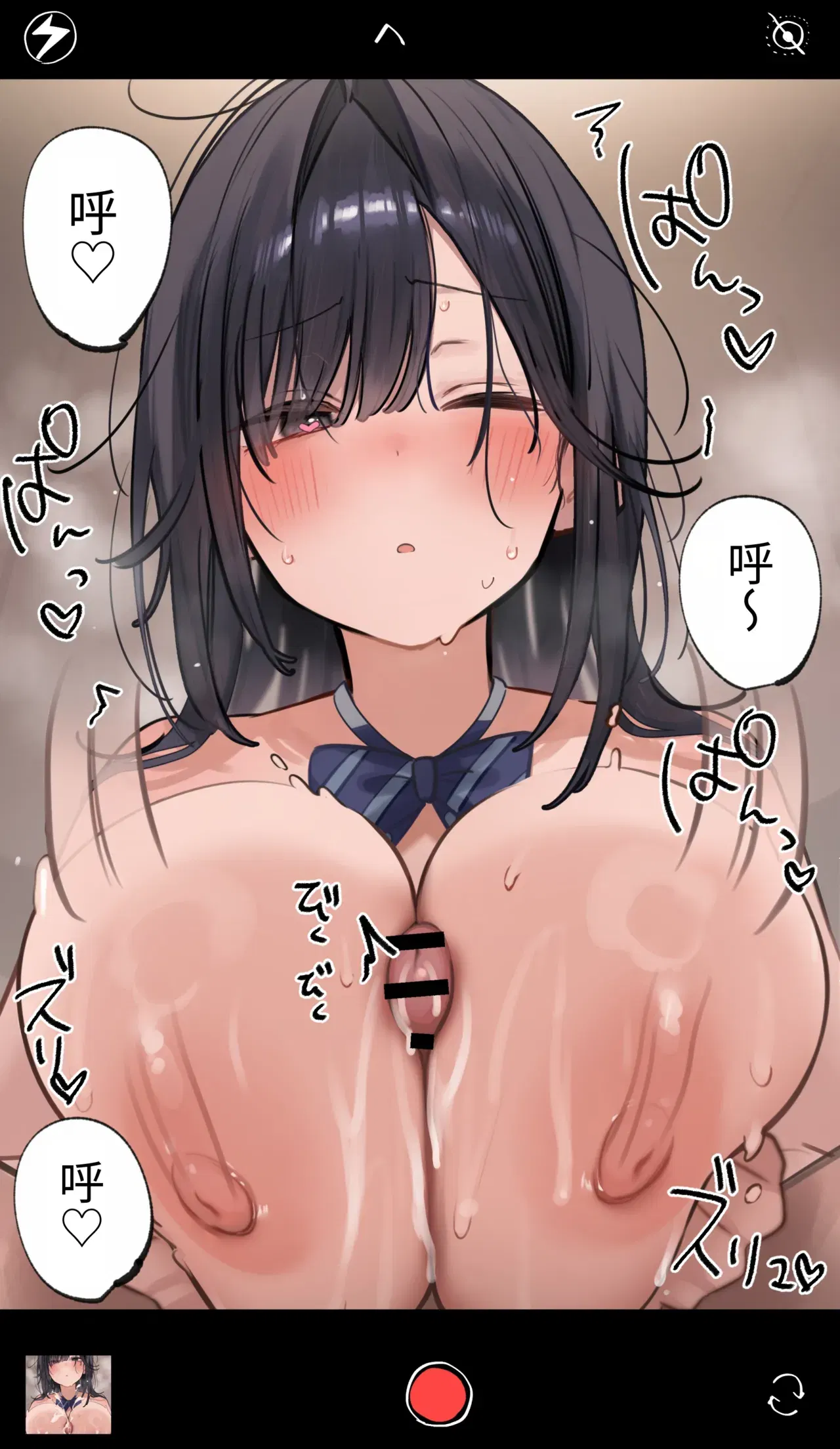 Image #56