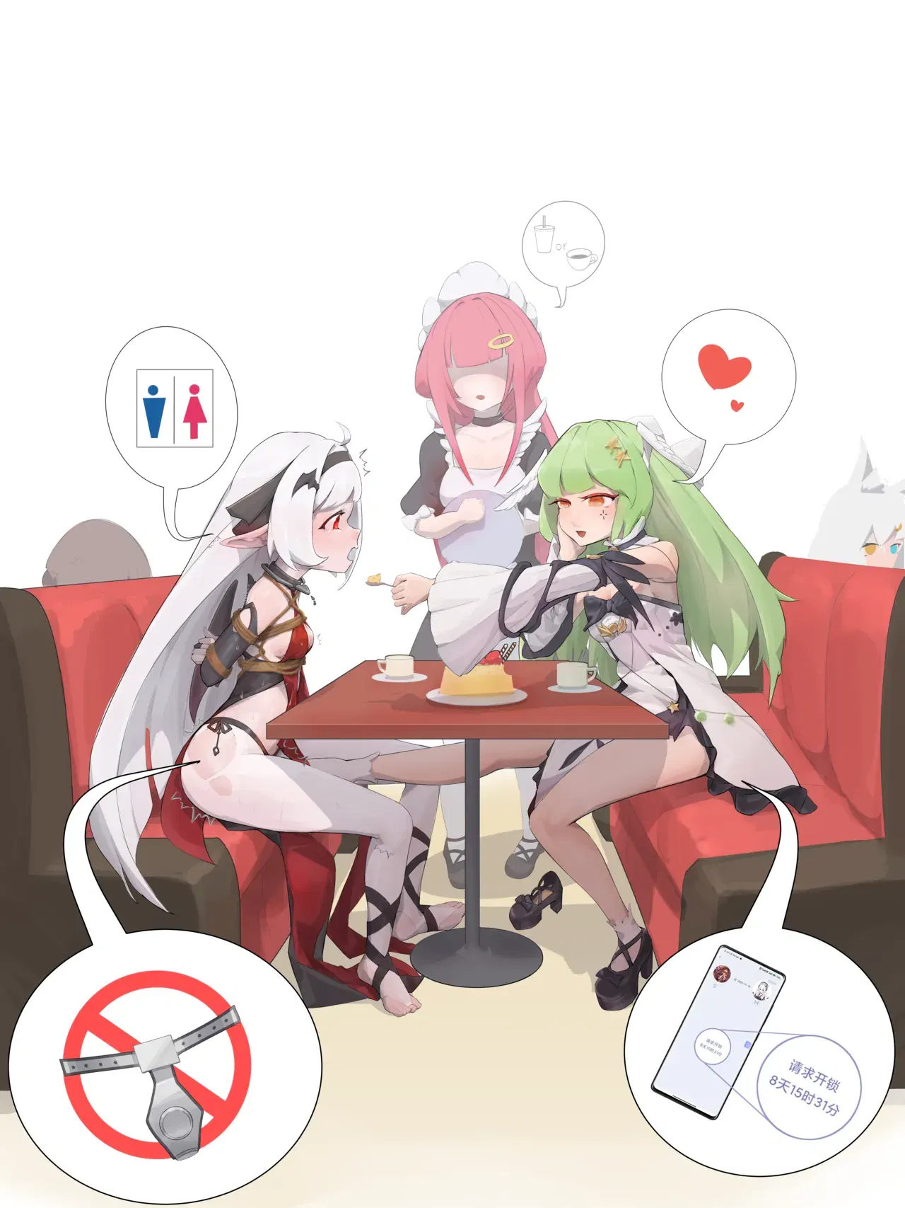 Image #78