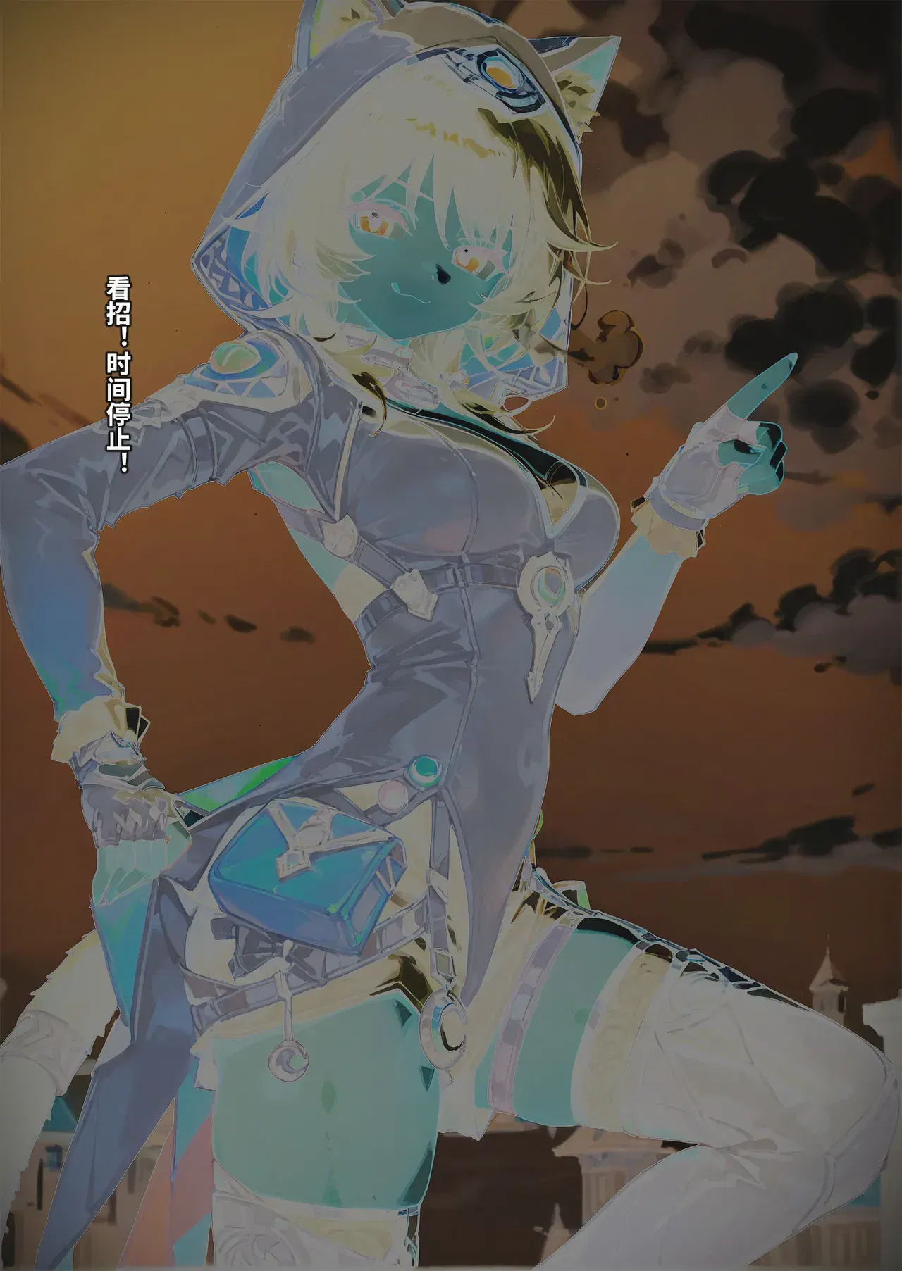 Image #3
