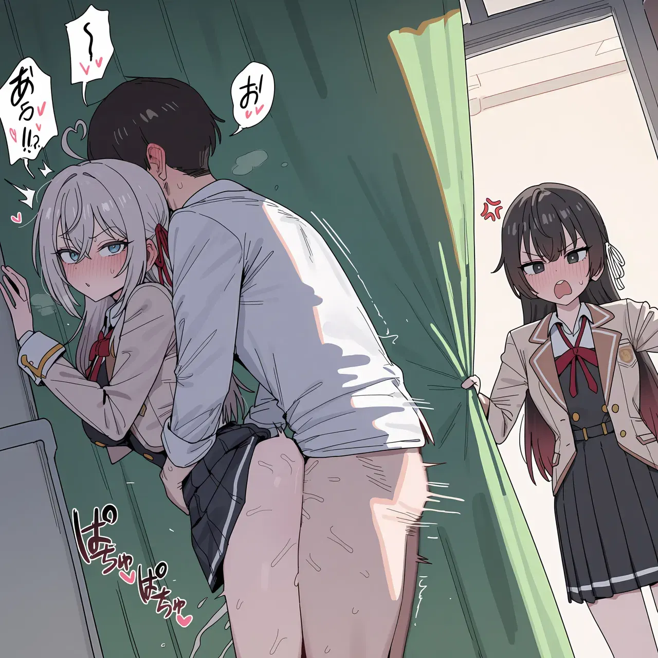 Image #7
