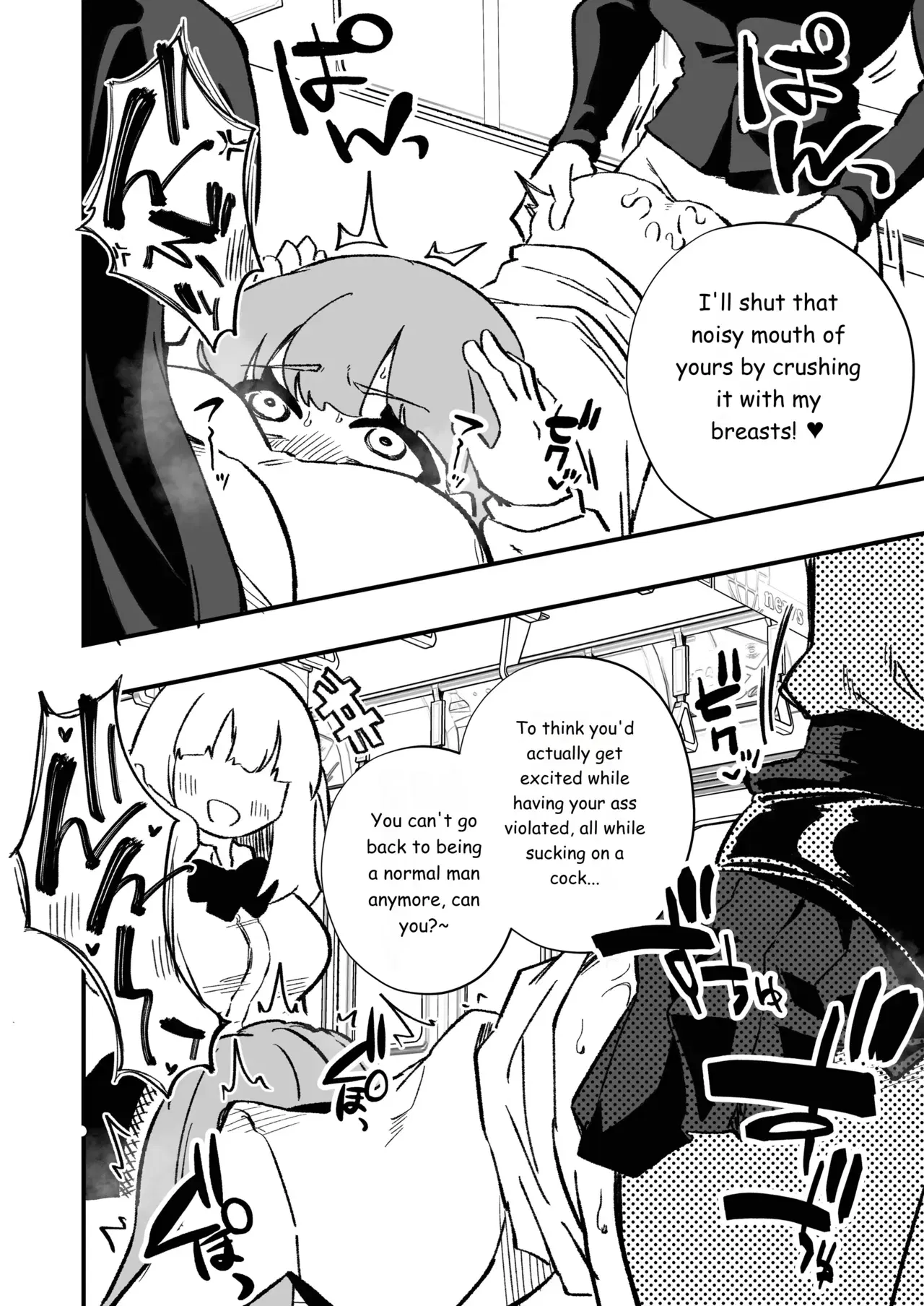 Image #36