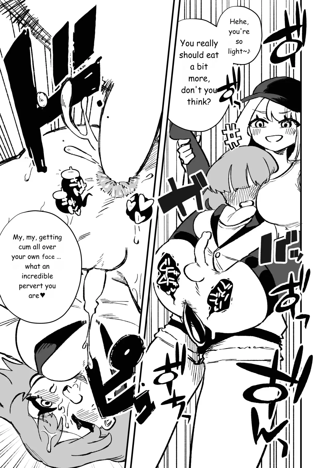 Image #37