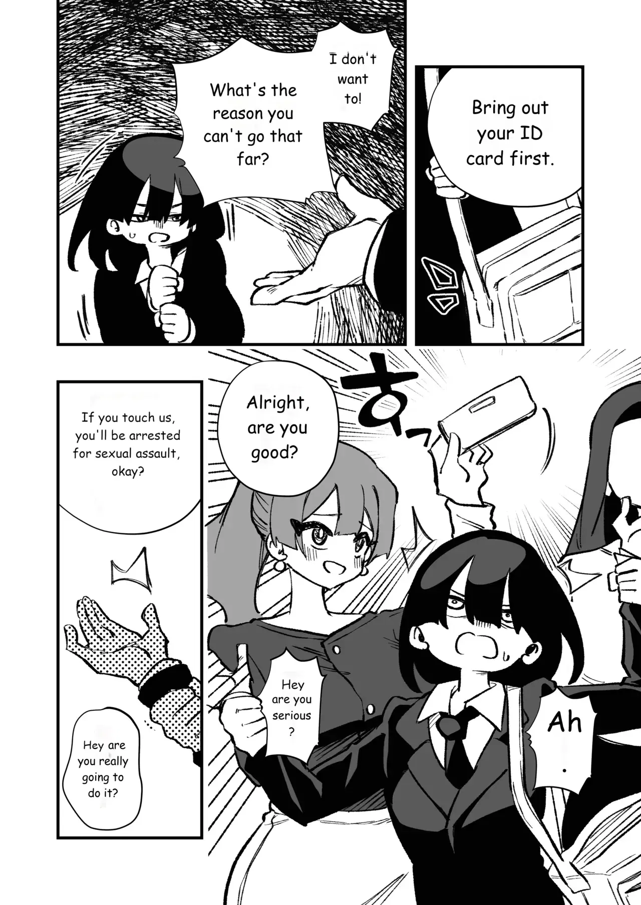 Image #7