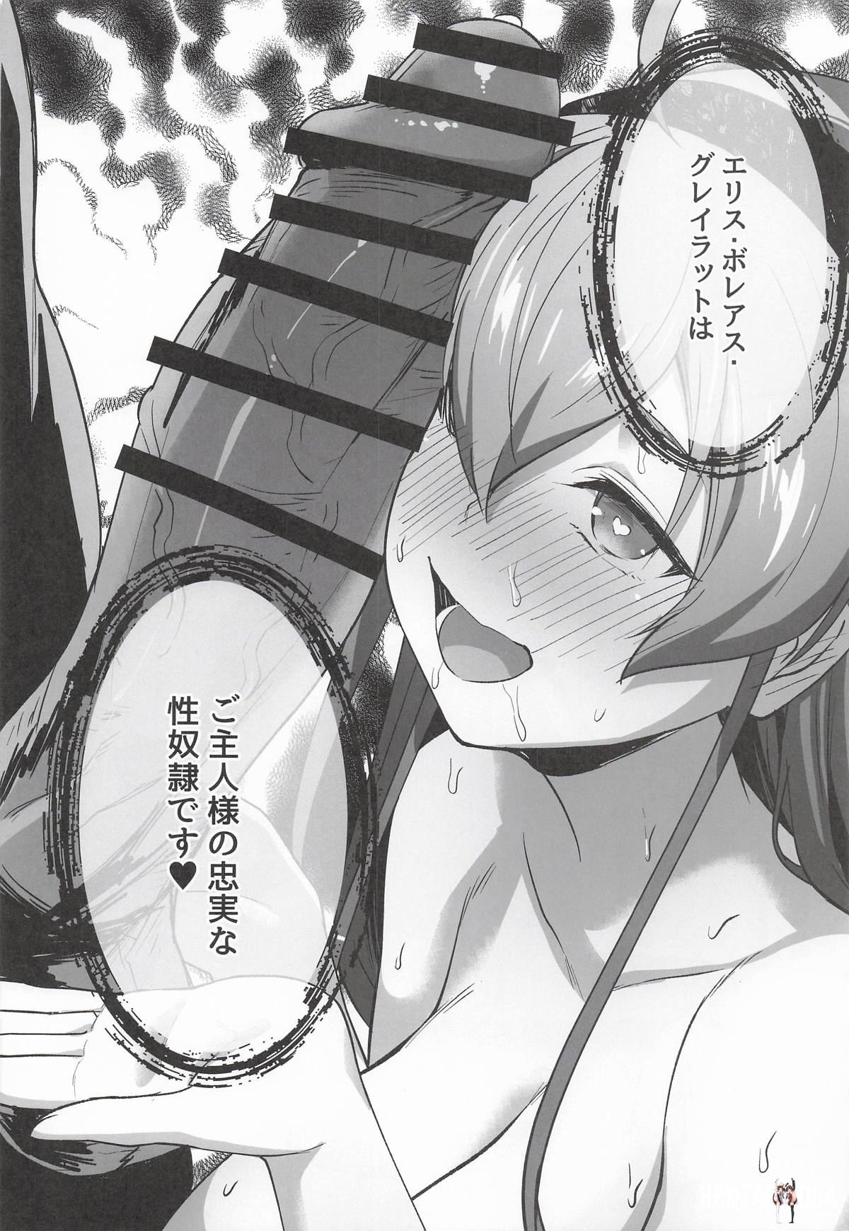 Image #20
