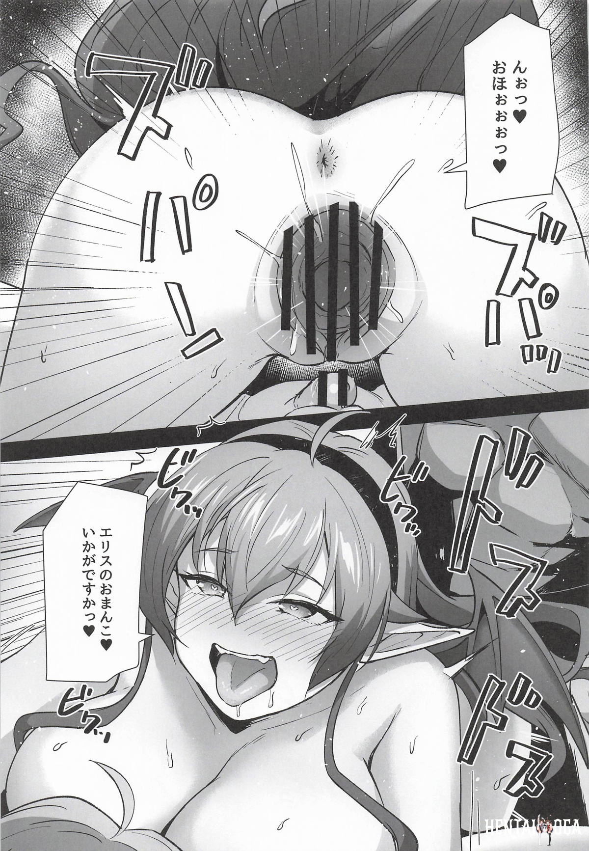 Image #33
