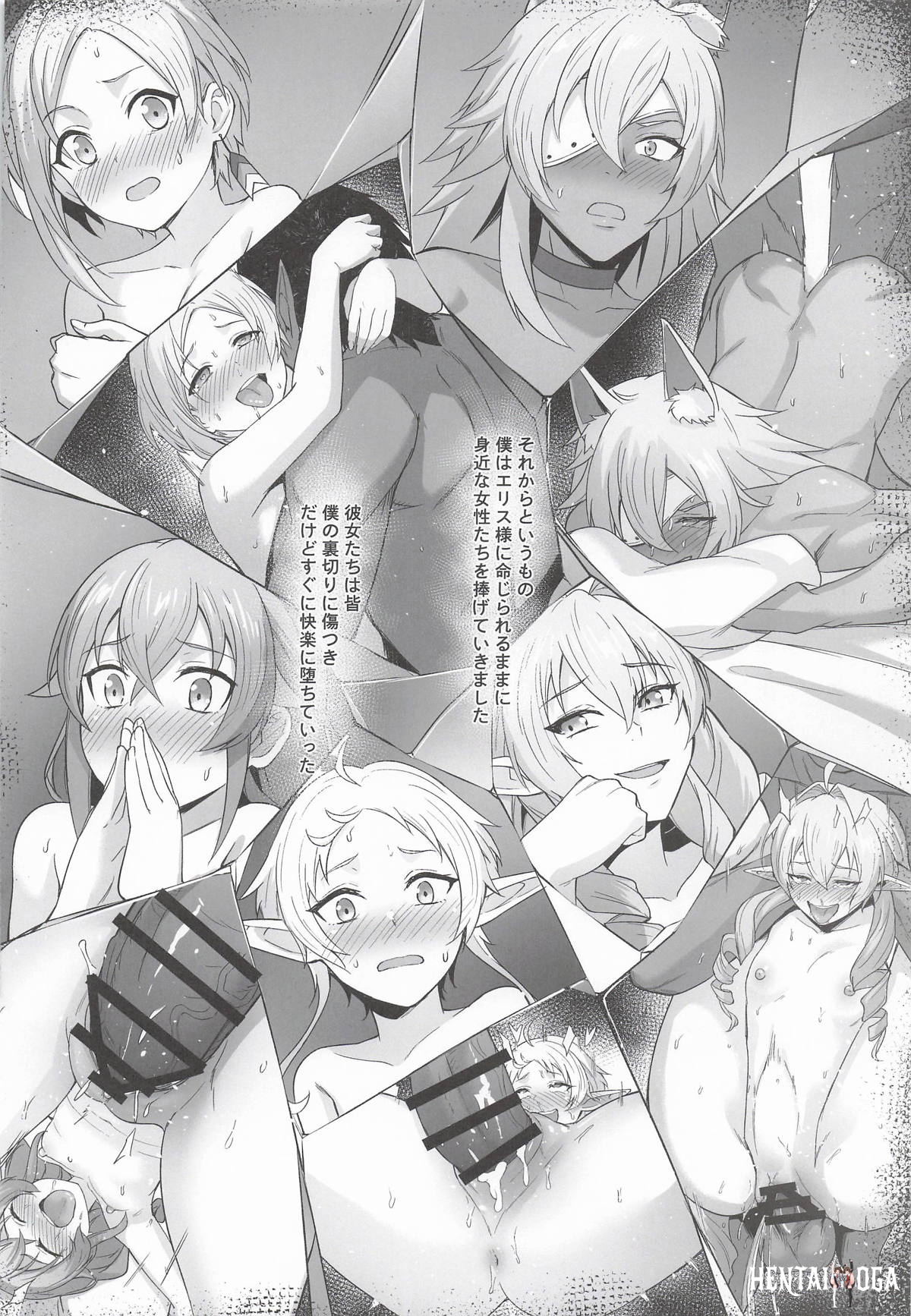 Image #38