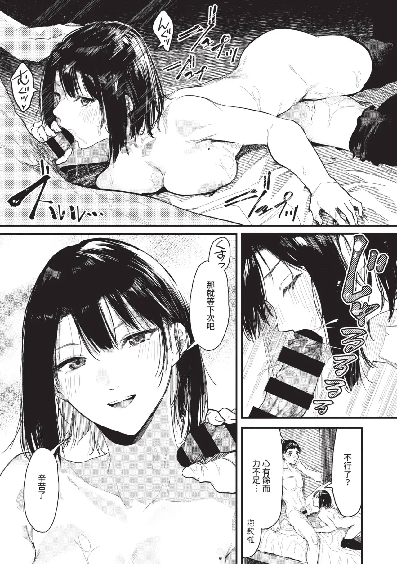 Image #39