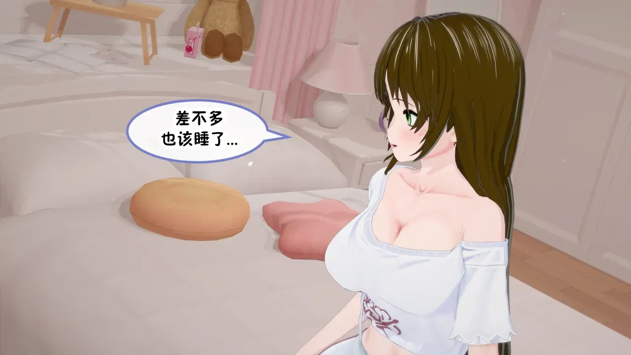 Image #116