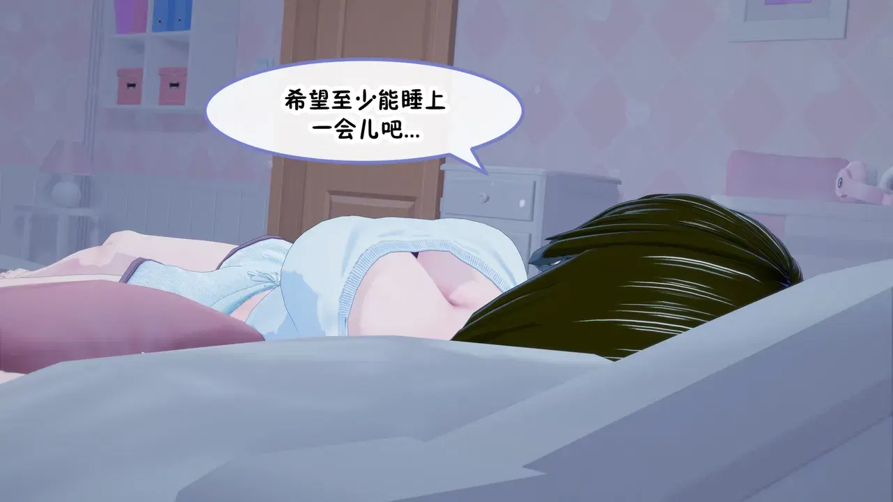Image #119