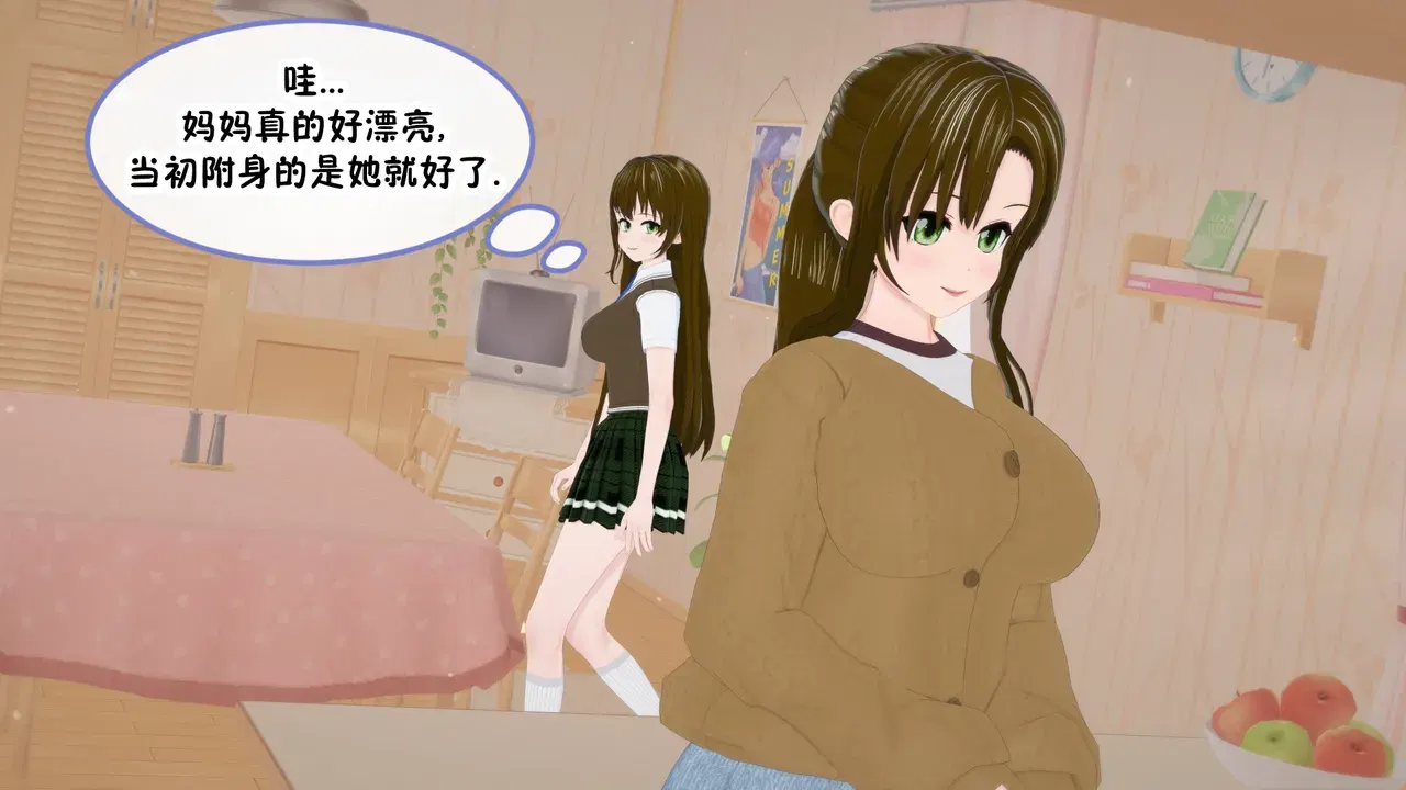 Image #122