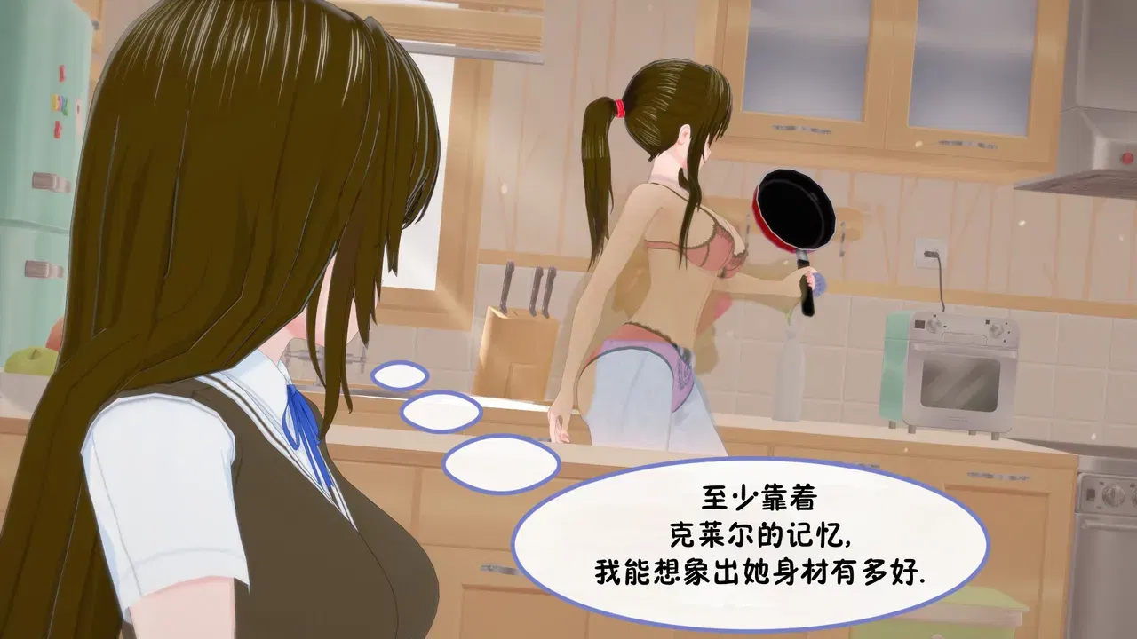 Image #124