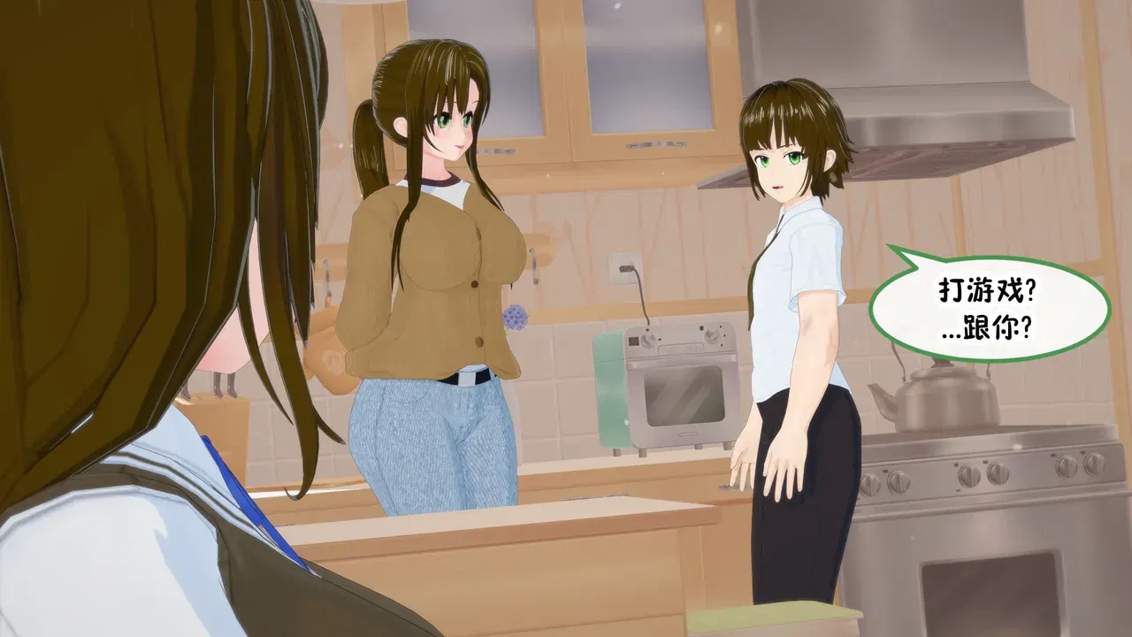 Image #127