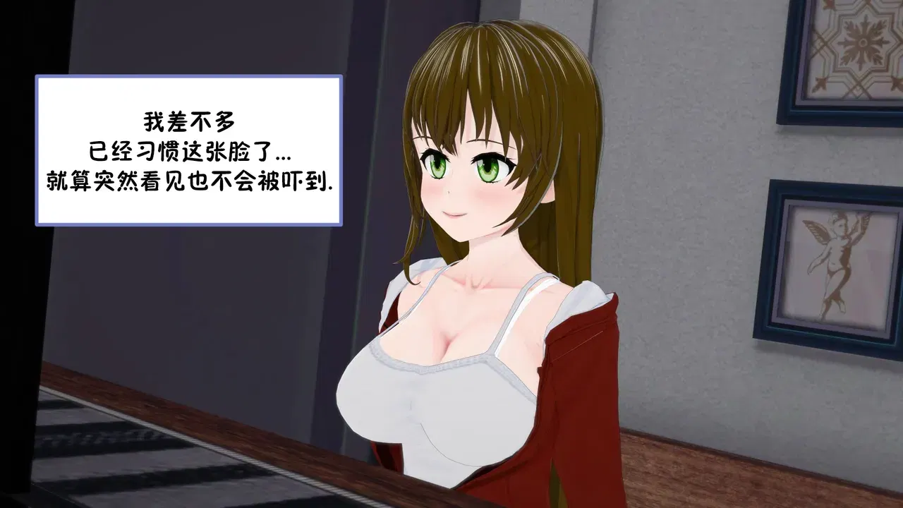 Image #140