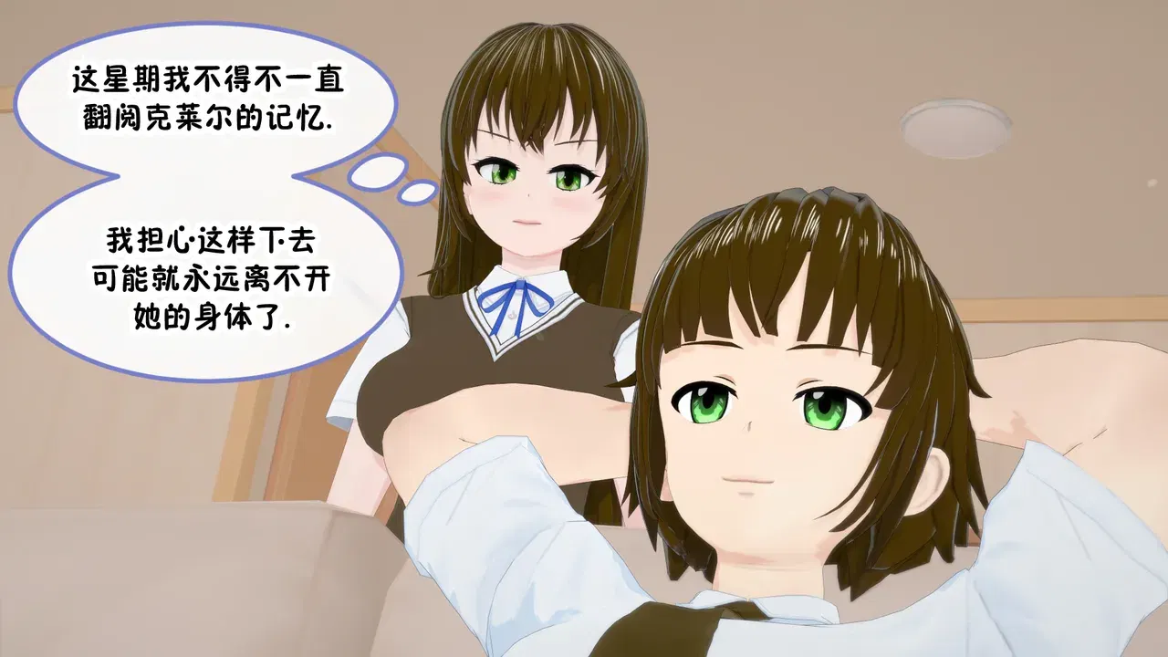 Image #147