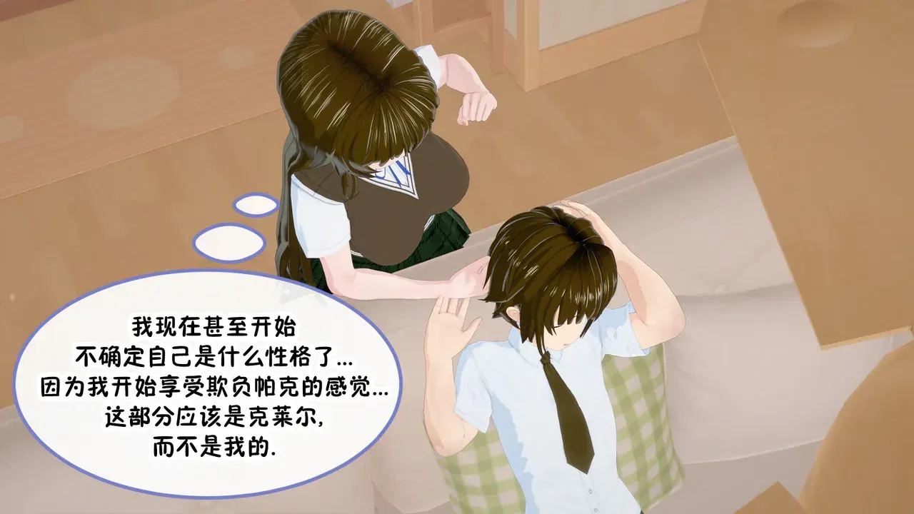 Image #148