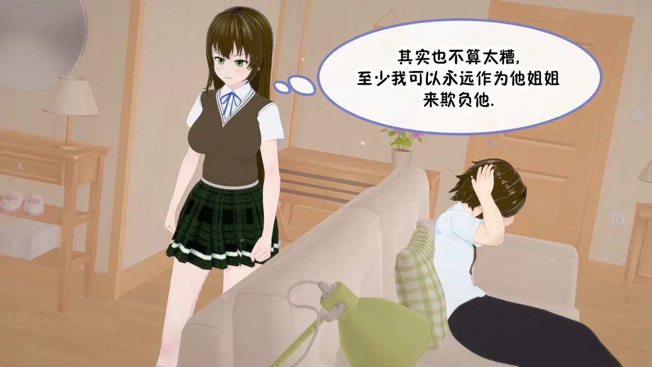 Image #149