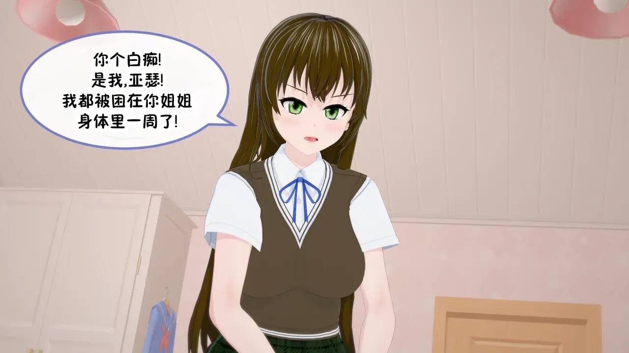 Image #155