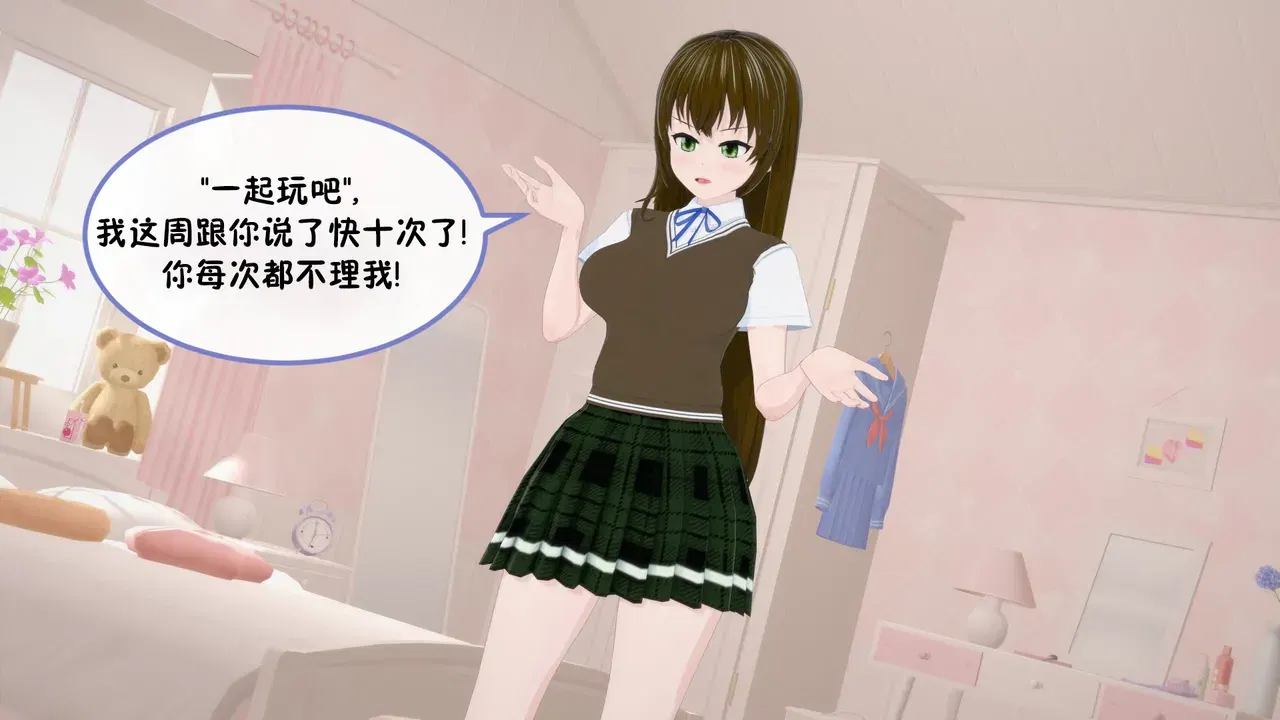 Image #157