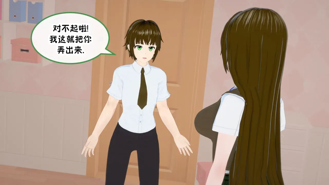 Image #162