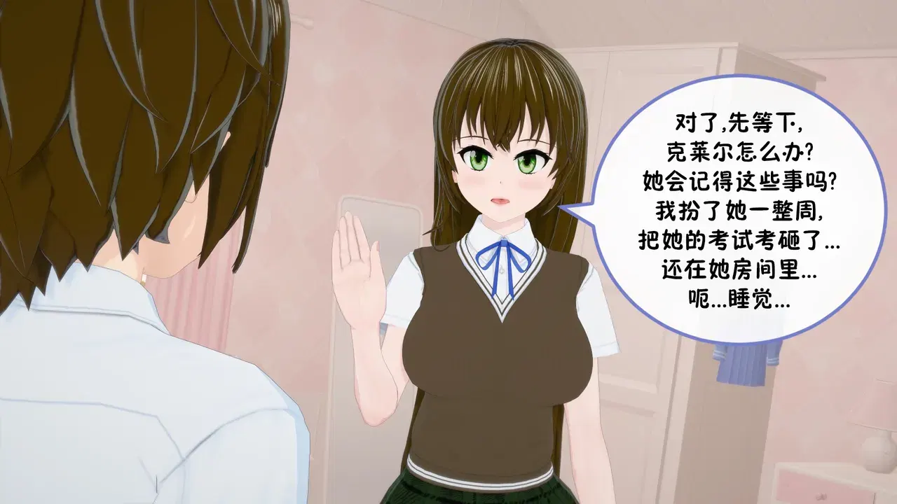 Image #163