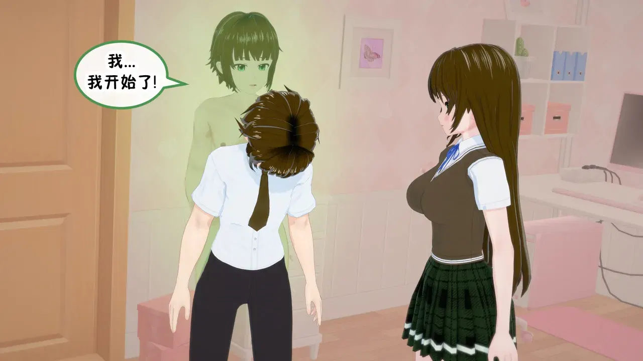 Image #166