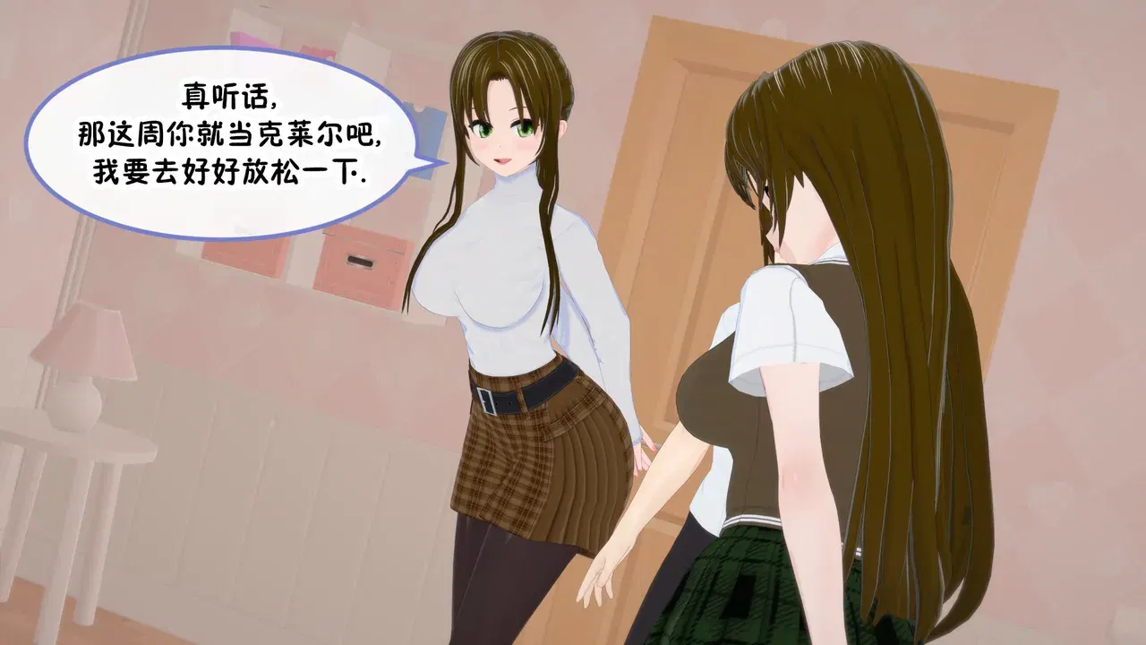 Image #182