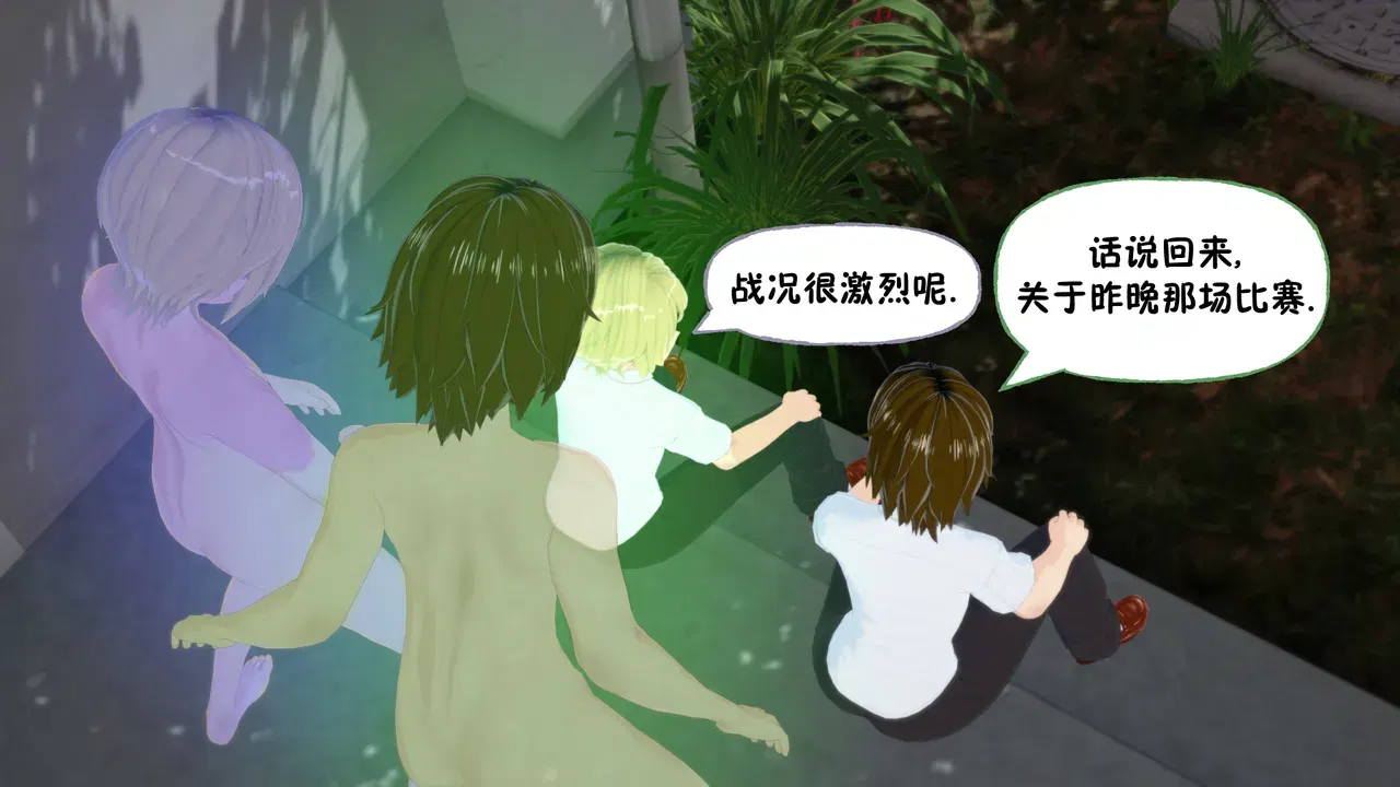 Image #20