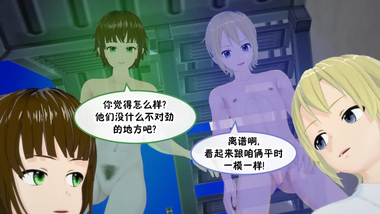 Image #21
