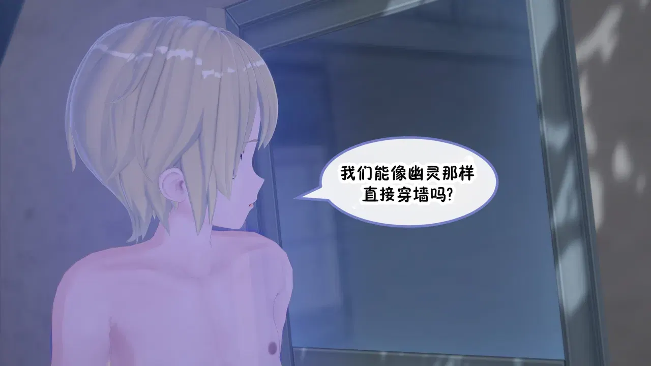 Image #23
