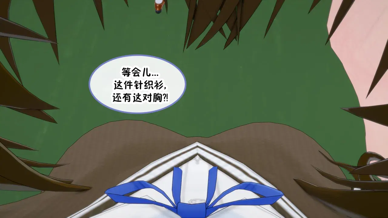 Image #36