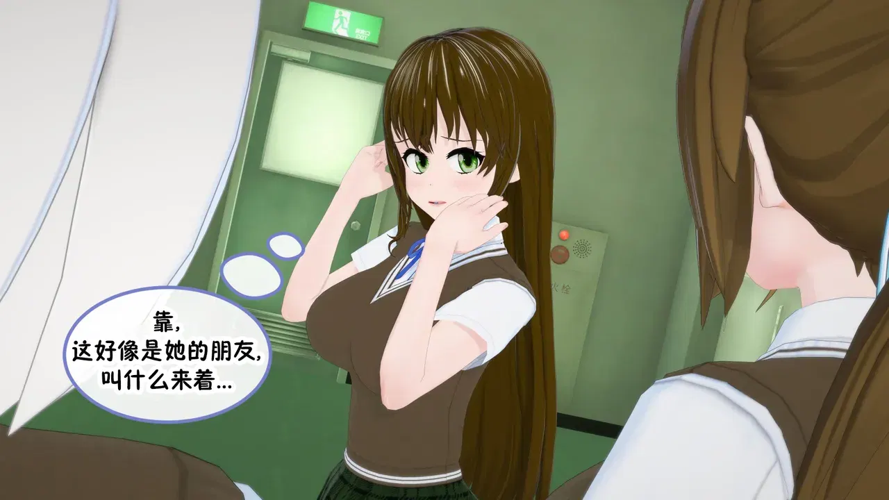 Image #42