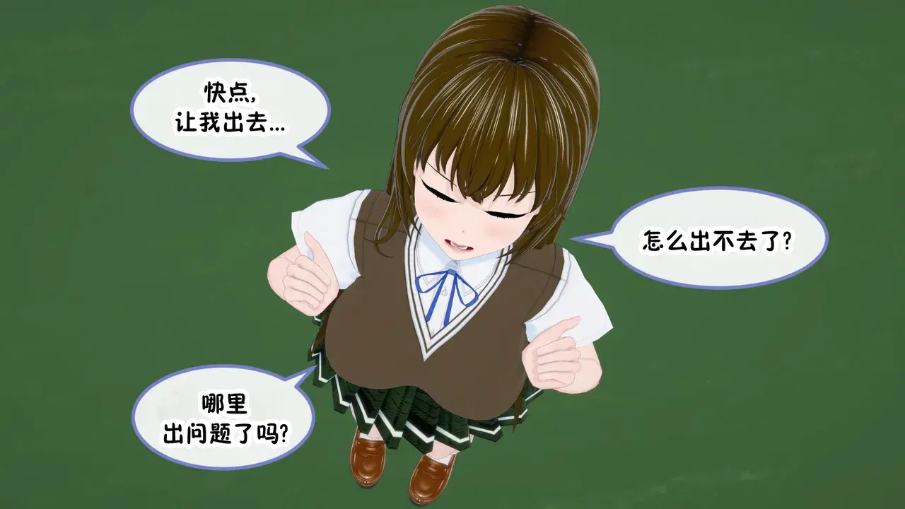 Image #47